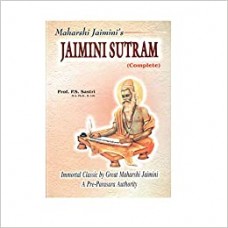 Jamini Sutram by  Prof.P.S. Sastri 