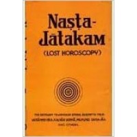 Nasta - Jatakam by R Santhanam