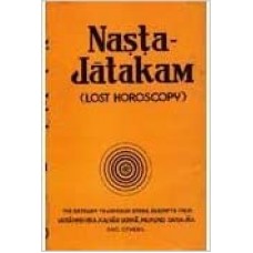 Nasta - Jatakam by R Santhanam